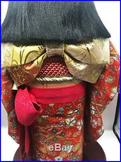 Vintage Japanese ichimatsu doll 16 inches rea kimono free shipping from japan