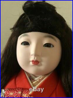 Vintage Japanese ichimatsu doll 18inches rea kimono free shipping from japan