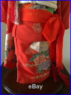 Vintage Japanese ichimatsu doll 18inches rea kimono free shipping from japan