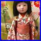 Vintage_Japanese_ichimatsu_doll_24_inches_kimono_free_shipping_from_japan_01_kan