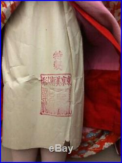 Vintage Japanese ichimatsu doll 24 inches rea kimono free shipping from japan