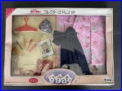 Vintage Jenny Collector's Dress Fashion Doll Takara 1989 NIB NRFP