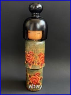Vintage Kokeshi Wooden Doll Signed By Japanese Artist