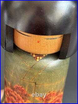 Vintage Kokeshi Wooden Doll Signed By Japanese Artist