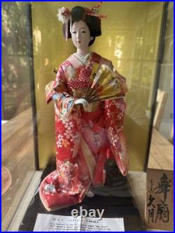 Vintage Kyugetsu Mai-ohgi Doll Vintage Kyugetsu Mai-ohgi Doll