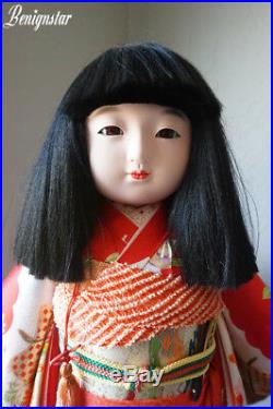 Vintage Large Japanese Ichimatsu Doll