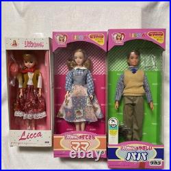Vintage Licca Family Doll Set Rare Showa Retro Outfits Japan Collection