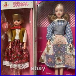 Vintage Licca Family Doll Set Rare Showa Retro Outfits Japan Collection