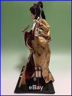 Vintage Momoyama Japanese Geisha Doll Kimono Traditional Karuta Game pattern