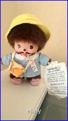 Vintage Monchhichi Baby Doll 1990s Japan Sekiguchi Plush Toy Kindergarten Kid