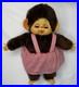 Vintage_Monchhichi_Sleepy_Eyes_Monkey_Doll_Made_In_Japan_Toho_Sekiguchi_15_1974_01_fc