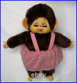 Vintage Monchhichi Sleepy Eyes Monkey Doll Made In Japan Toho Sekiguchi 15 1974