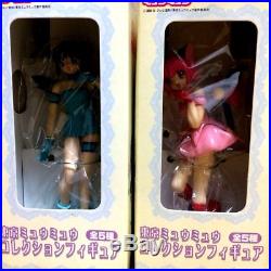 Vintage NEW Tokyo Mew Mew Collectio Figure Doll Full set 5 SEGA JAPAN AgetaYukio