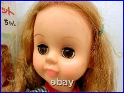 Vintage Nakajima Seisakusho Margaret-chan Talking Walking Doll Retro Japan Vintage Nakajima Seisakusho Margaret-chan Talking Walking Doll Retro Japan
