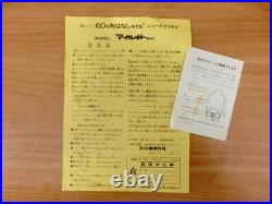 Vintage Nakajima Seisakusho Margaret-chan Talking Walking Doll Retro Japan Vintage Nakajima Seisakusho Margaret-chan Talking Walking Doll Retro Japan
