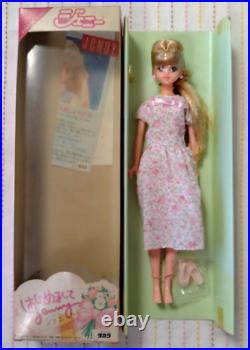 Vintage Nice to meet you Jenny Made in Japan 1986 Japanese Barbie Takara Doll