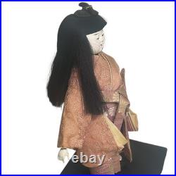 Vintage Pair of Ichimatsu Dolls Kimonos 12 On Stand