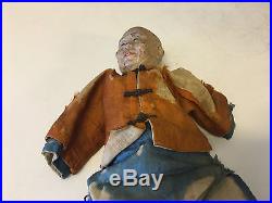 Vintage Possibly Antique Old Asian Chinese or Japanese Doll Man