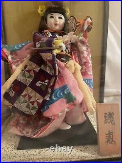 Vintage Rare Japanese Geisha Doll In Original Wood & Glass Case 1980's Case12c9