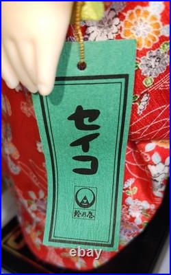 Vintage Sekiguchi Japan Ichimatsu 17 Doll Red Crepe Kimono Glass Eyes Stand-Box
