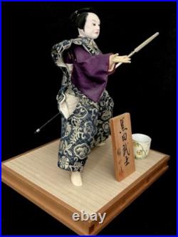 Vintage Showa-Period Samurai Doll Kuroda Bushi, Kamishimo and Spear