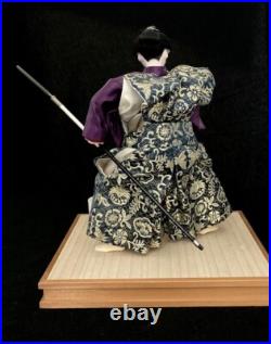 Vintage Showa-Period Samurai Doll Kuroda Bushi, Kamishimo and Spear