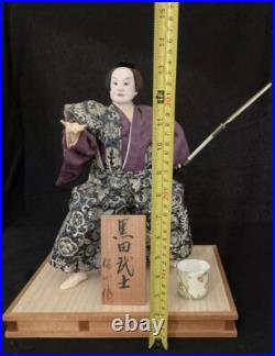 Vintage Showa-Period Samurai Doll Kuroda Bushi, Kamishimo and Spear