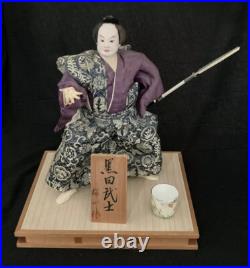 Vintage Showa-Period Samurai Doll Kuroda Bushi, Kamishimo and Spear