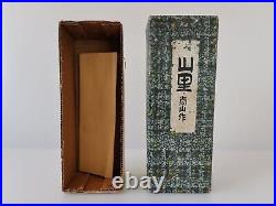 Vintage Sosaku Kokeshi by the Renowned Shozan Shido 22cm