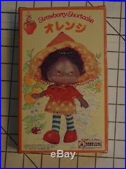 Vintage Strawberry Shortcake Japan Orange Blossom Mib