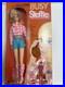 Vintage_TALKING_Busy_STEFFIE_Doll_BRAND_NEW_SEALED_NRFB_MIB_MIP_MOC_01_kxz