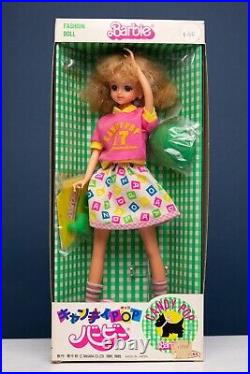 Vintage Takara Barbie Candy Pop Original box NRFB (Early 80's)
