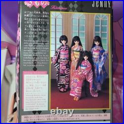 Vintage Takara Jenny Doll Lot x3 Japanese Barbie Takara Kimono Rare OOAK Reroot