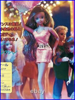 Vintage Takara Jenny Juliana Doll 1994