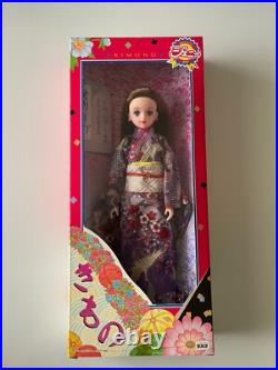 Vintage Takara Kimono Jenny Friend Doll Olive (1995) Made in Japan Boxed