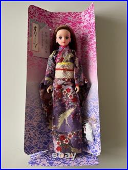 Vintage Takara Kimono Jenny Friend Doll Olive (1995) Made in Japan Boxed