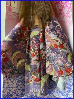 Vintage Takara Kimono Jenny Friend Doll Olive (1995) Made in Japan Boxed