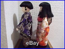 Vintage Unused 42cm(16.5'')Tall ICHIMATSU Boy/Kabuto ningyo from Japan/W-box