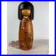 Vintage_Usaburo_Kokeshi_Doll_Japanese_Hand_Painted_Wood_Signed_01_tt