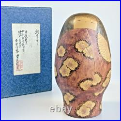Vintage Usaburo Sosaku Kokeshi Doll 8.3 Waiting for Spring Creative Art Japan