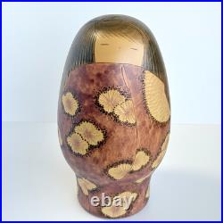 Vintage Usaburo Sosaku Kokeshi Doll 8.3 Waiting for Spring Creative Art Japan