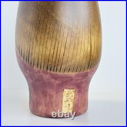 Vintage Usaburo Sosaku Kokeshi Doll 8.3 Waiting for Spring Creative Art Japan