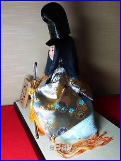 Vintage Very beautiful Japanese doll KIMONO KATANA sword from JAPAN #1032
