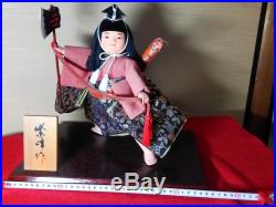 Vintage Very beautiful Japanese doll brave boy kimono SHIHO work #1024
