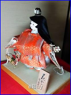 Vintage Very cute and beautiful KIMONO Japanese doll from JAPAN #1026