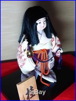 Vintage Very very beautiful Japanese doll Kimono with a bell from JAPAN #1027
