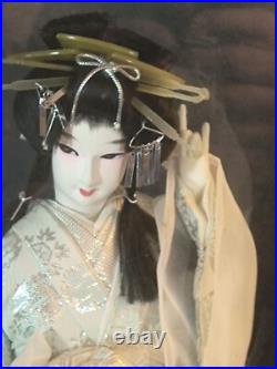 Vintage Vietnam Era Japanese Art Geisha Hand Made Fabric Cloth Doll In Glass 17