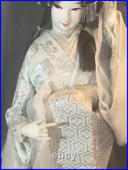 Vintage Vietnam Era Japanese Art Geisha Hand Made Fabric Cloth Doll In Glass 17