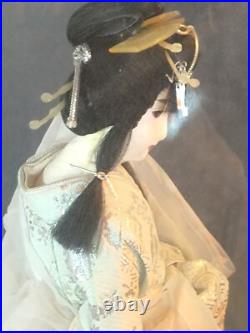 Vintage Vietnam Era Japanese Art Geisha Hand Made Fabric Cloth Doll In Glass 17