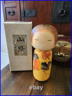 Vintage Yuji Kawase Wood Japanese Kokeshi Doll, 6.75 In. Handmade Fall Colors Vintage Yuji Kawase Wood Japanese Kokeshi Doll, 6.75 In. Handmade Fall Colors